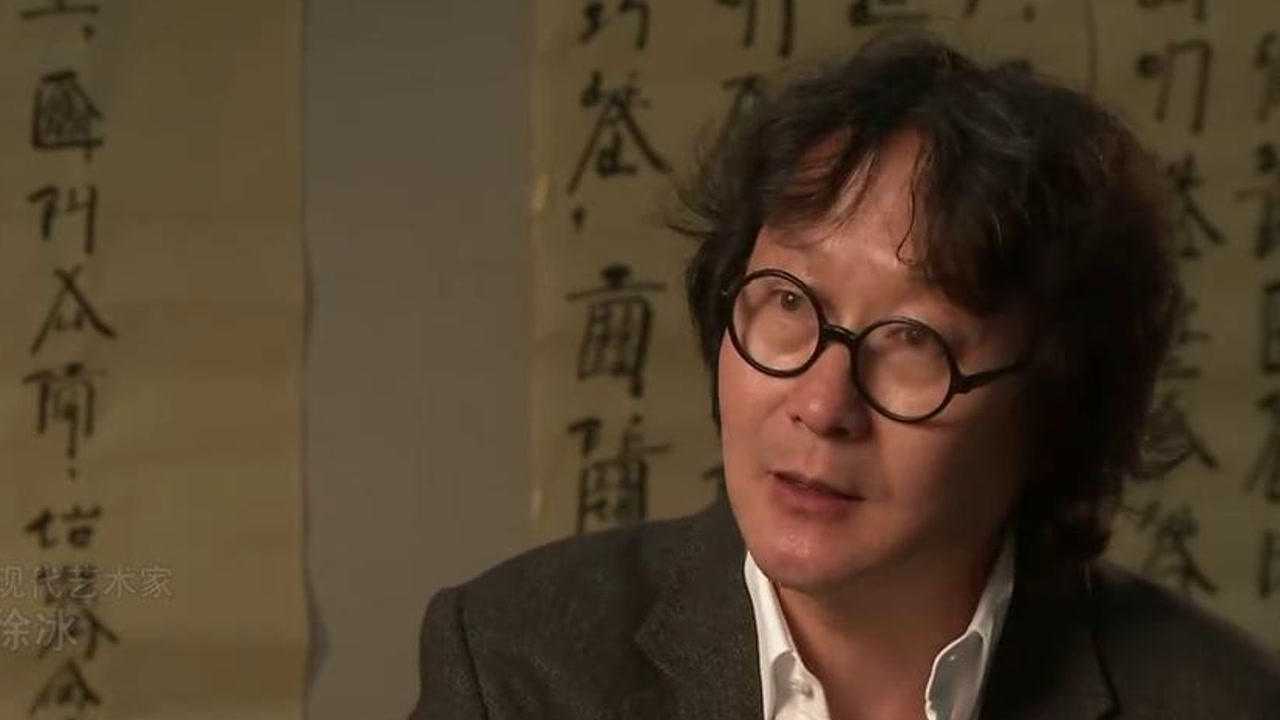 中国古代有一句古话:国之大事,在祀与戎!_高清1080P在线观看平台_腾讯视频