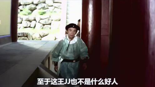 一部41年前香港老电影，太少见了，三宝寺里的一场空山灵雨！