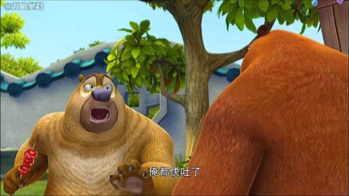 熊出没:红眼特效卡点!不好吃不好吃,熊二独享美食!