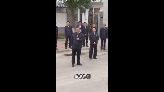 习近平来到南水北调移民村:“吃水不忘掘井人,你们就是掘井人”