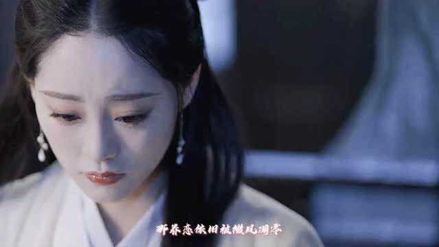 【祝绪丹】古风女神颜值向/芊芊