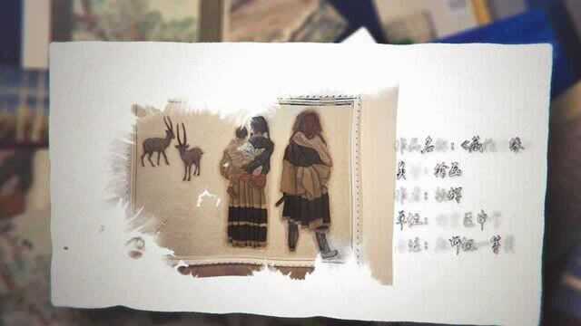 林芝市首届校园文化艺术节绘画作品定版