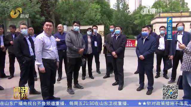 追踪!山东省地震局、气象局参加《问政山东》整改情况汇总