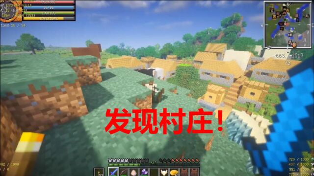 【挖矿与砍杀生存11】发现村庄!