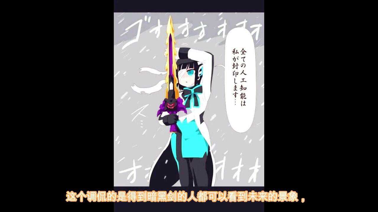汇总假面骑士saber的最新漫画你最喜欢哪一个