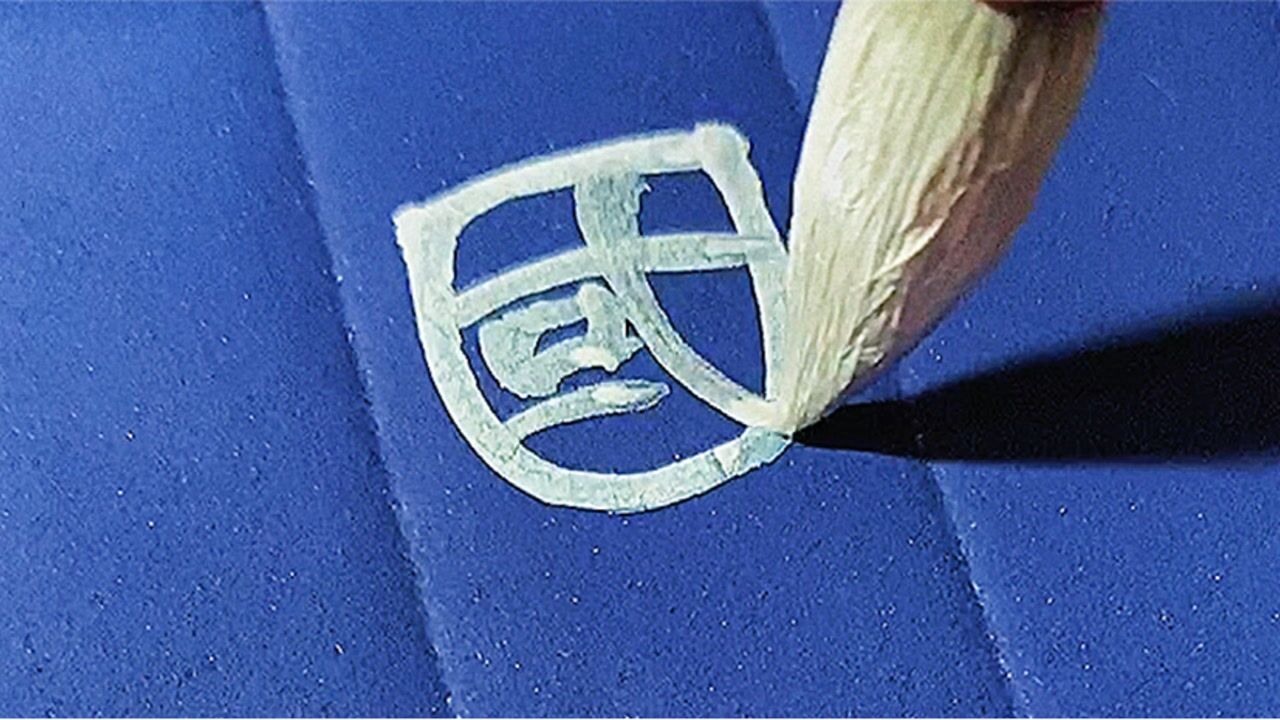 【手写】国士无双,袁老千古