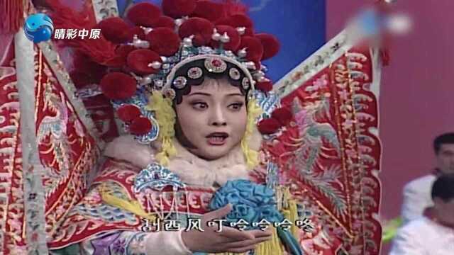 梨园春:王红丽早年彩扮表演《破洪州》,妆容倾国倾城,不愧“豫剧小皇后”称号