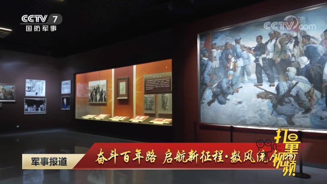 刘胡兰:生的伟大,死的光荣_腾讯视频