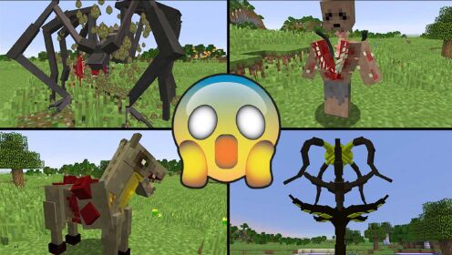 我的世界 寄生虫模组 1.9新版本更新