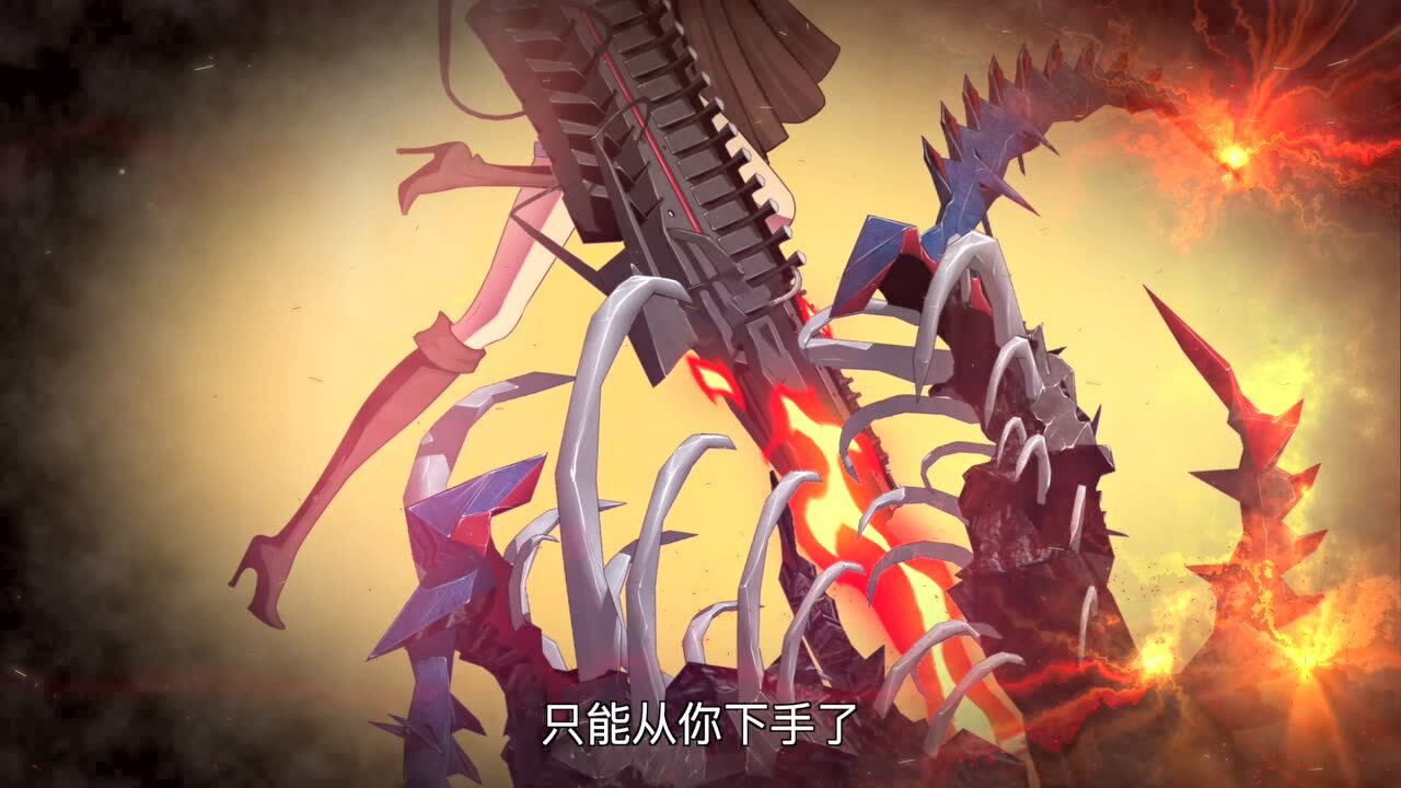 铁姬钢兵第1季动态漫铁姬钢兵第二季预告片