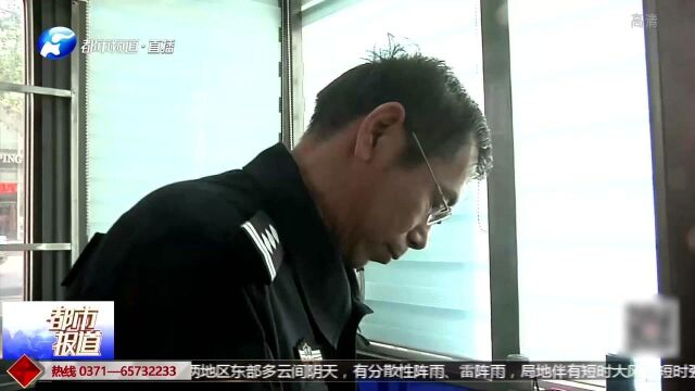 女子回眸一看 双方起争执 民警迅速出警调解