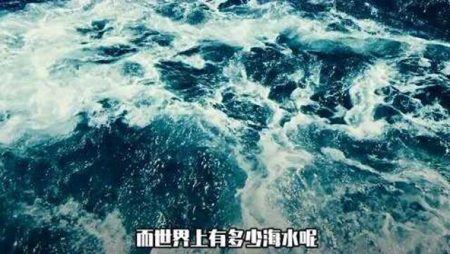 海水这么多,引到沙漠会变成绿洲?中东国家强行引水后结果很意外