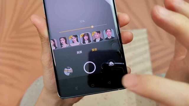 绝对的美颜王者!OPPO Reno6 Pro+美颜效果干翻所有?