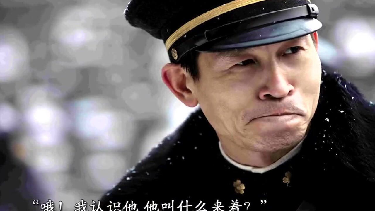 余皑磊悬崖之上最蠢萌的反派影坛最值得关注的演员