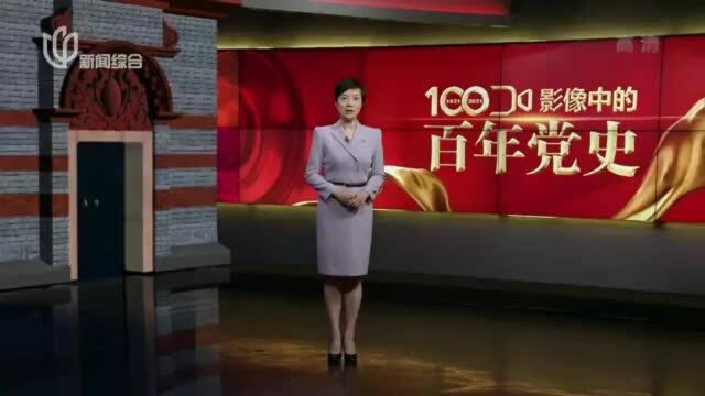 影像中的百年党史:1967年 中国第一枚氢弹爆炸试验成功