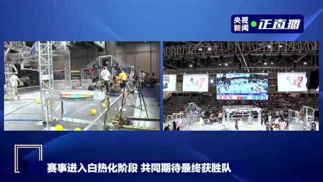 2021RCC钱江国际机器人公开赛 看机器人如何施展“十八般武艺”