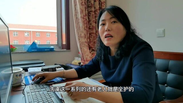 失能老人在养老院每月得花多少钱?1800名入住老人的养老院长告诉你!