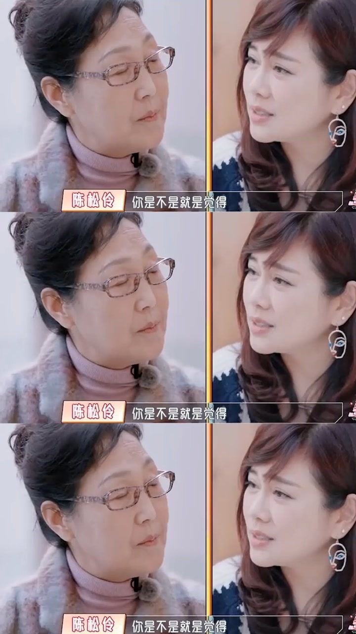 婆婆和妈妈陈松伶的婆媳关系