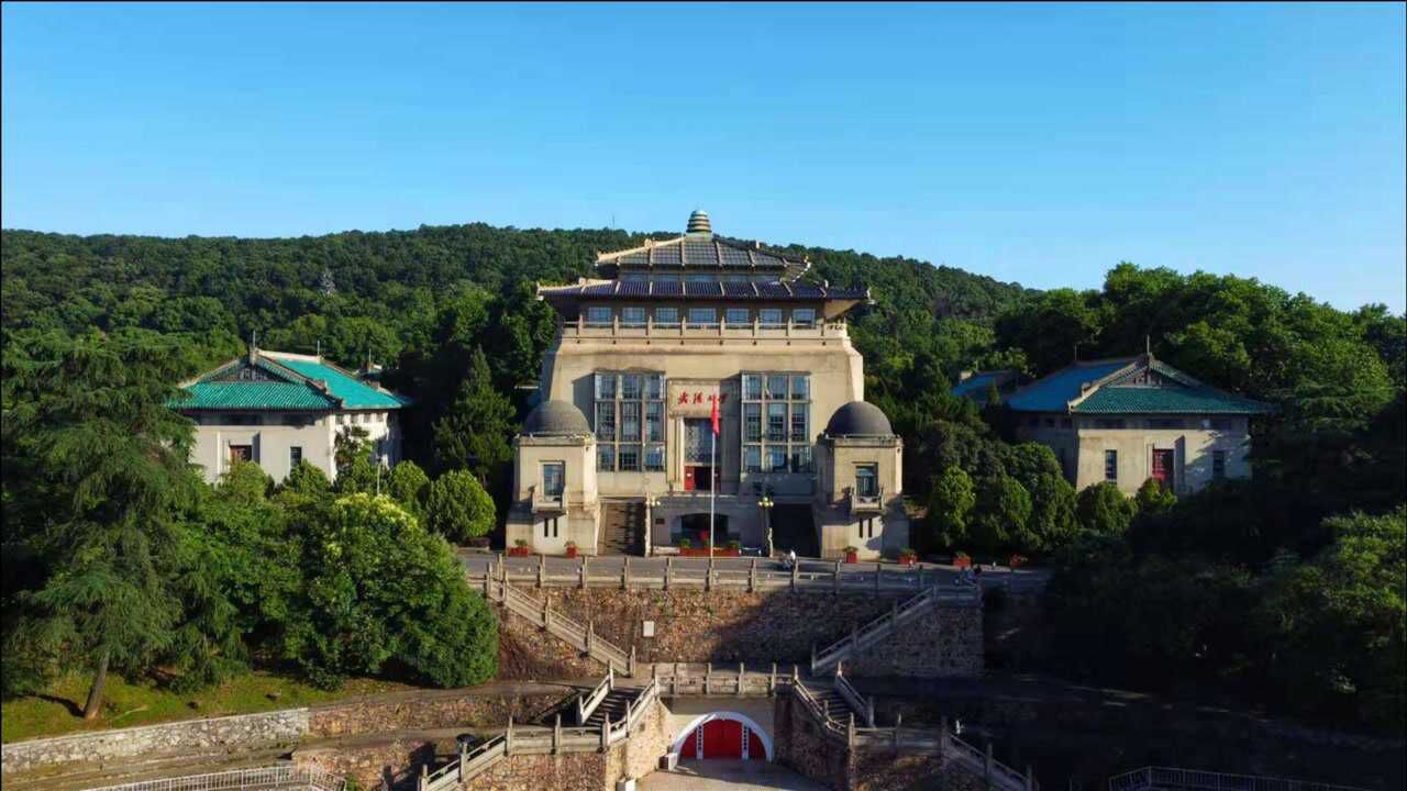 航拍中国最美大学武汉大学风光