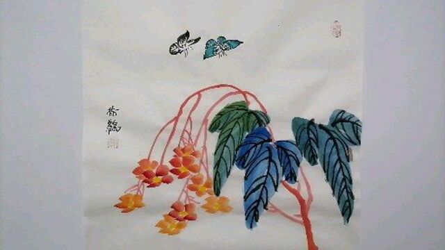 当代国画家徐鹤中国画大写意课徒稿花鸟作品《花香蝶自来》