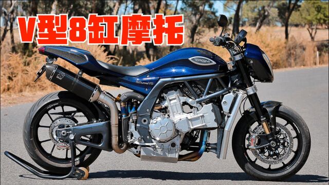 V型8缸摩托《PGMV8》排量2000CC,使用二台雅马哈R1发动机拼接