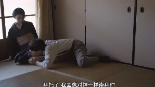 花芯 05 年轻小哥竟这么拯救失魂少妇 这有点疯狂啊 高清1080p在线观看平台 腾讯视频