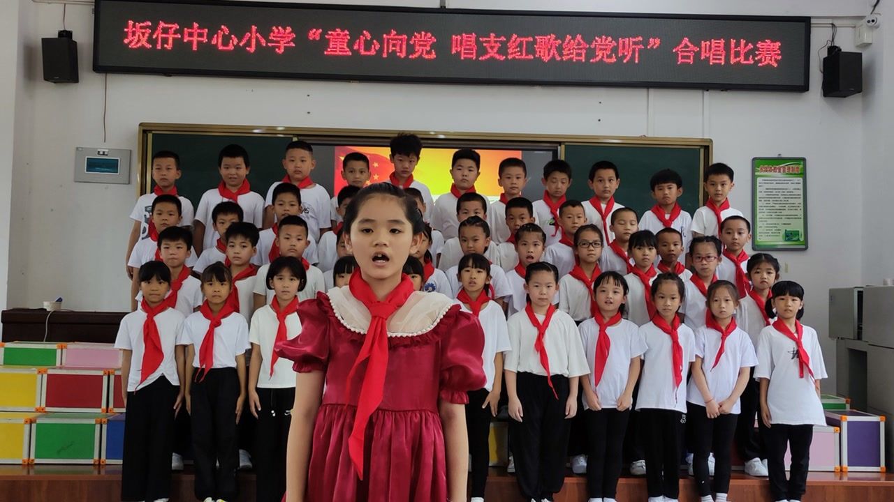 4 二年级合唱 国歌 红星歌 