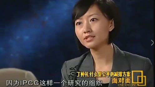 央视前主持人柴静，刁钻采访丁院士，被怒怼：中国人是不是人？
