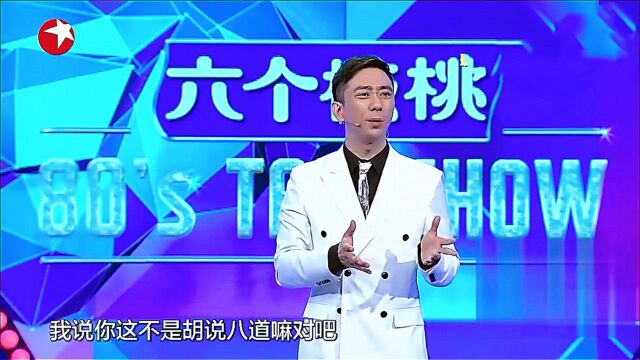 高考前后父母的变化太大,给孩子都整崩溃了