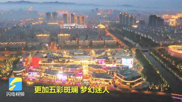 云雾笼罩下的荣成夜景 宛如魔幻仙境