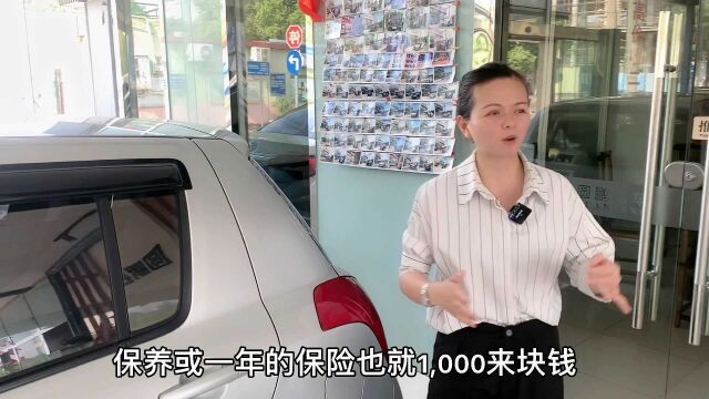 准备2万多买台二手车?刚到这台5万公里自动档铃木雨燕,适合练手