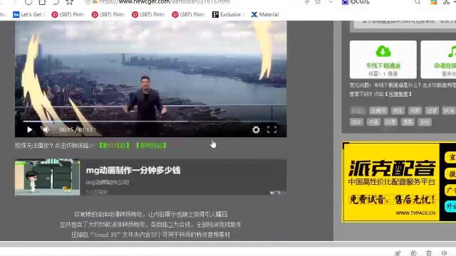 AE教程 AE教学 如何提取AE模板中的元素 鬼谷云课堂 #“知识抢先知”征稿大赛#