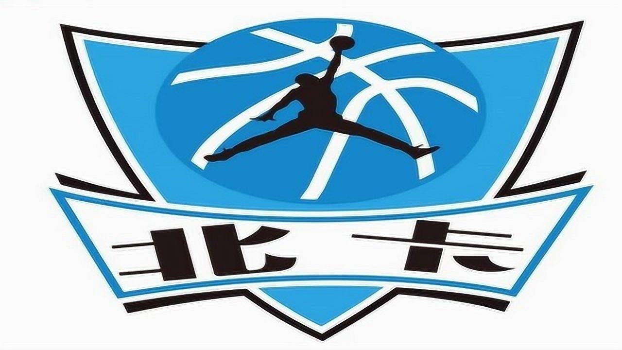 北卡篮球@寰宇番茄助教01