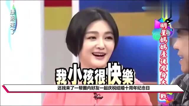 大S宣布离婚,断开与汪小菲10年婚姻!回应正在办理手续中