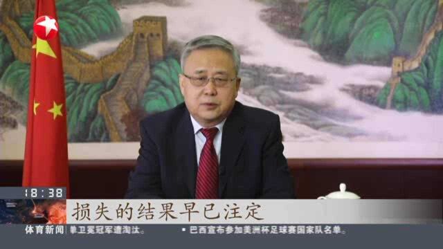 郭树清:切实防范金融衍生品投资风险