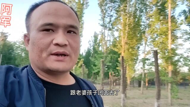 最近心里特别压抑,给大家聊聊心里话