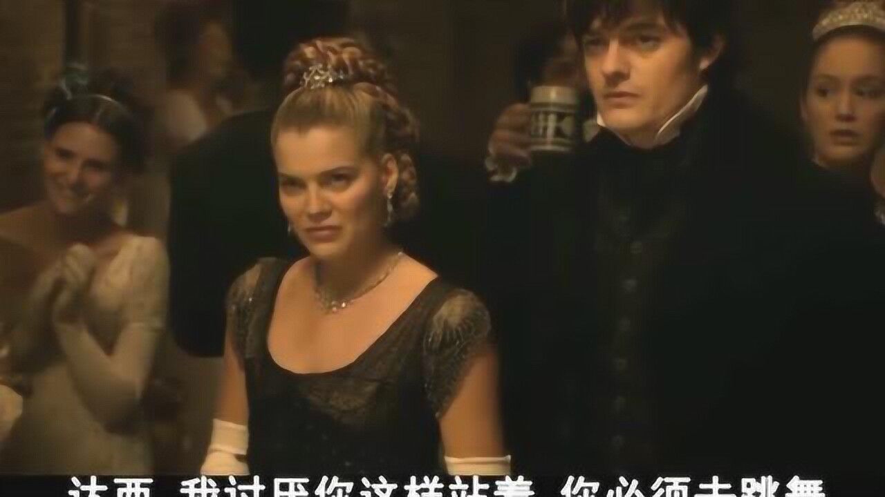 傲慢与偏见与僵尸精彩速看_傲慢与偏见与僵尸-04,伊丽莎白听见了达西傲慢的发言,气愤的离开了舞会_高清1080P在线观看平台_腾讯视频
