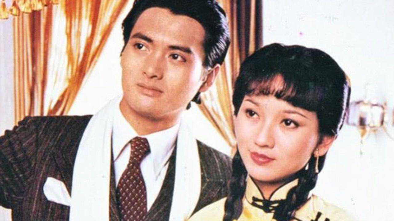 《上海滩》周润发,赵雅芝_腾讯视频