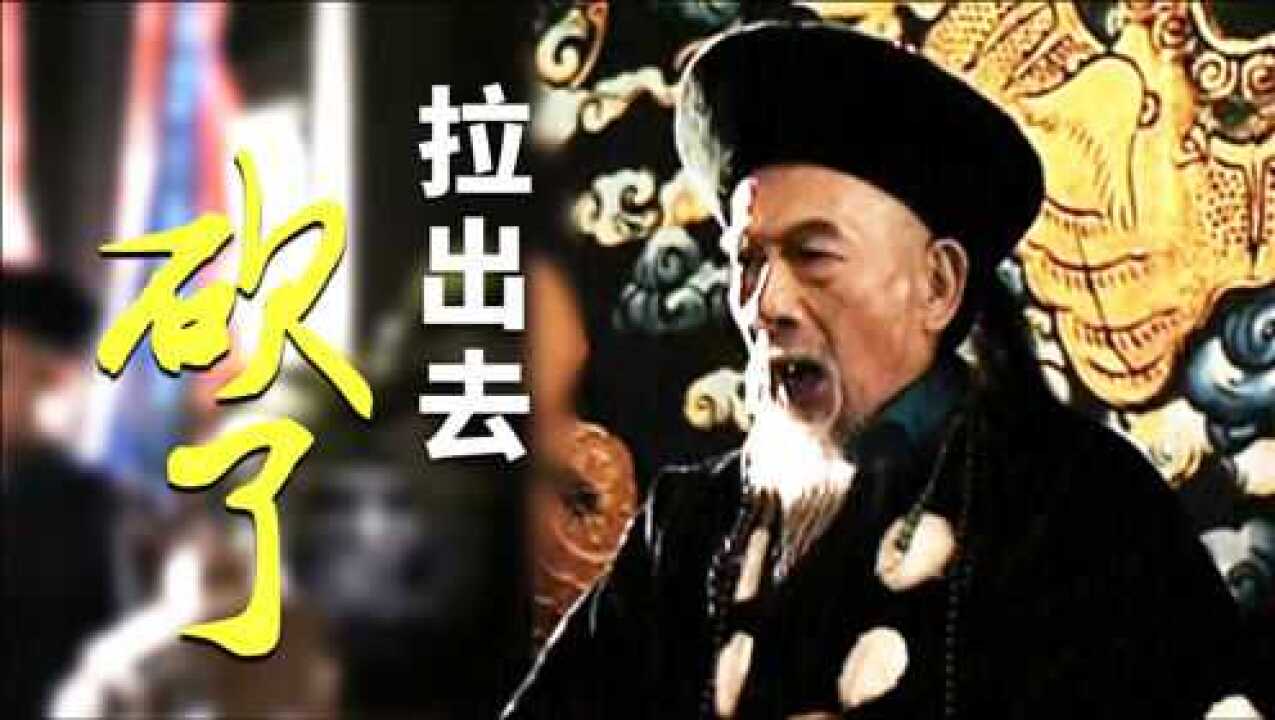 走向共和15：北洋水师内乱，丁汝昌镇不住场子，李鸿章威武霸气_腾讯视频