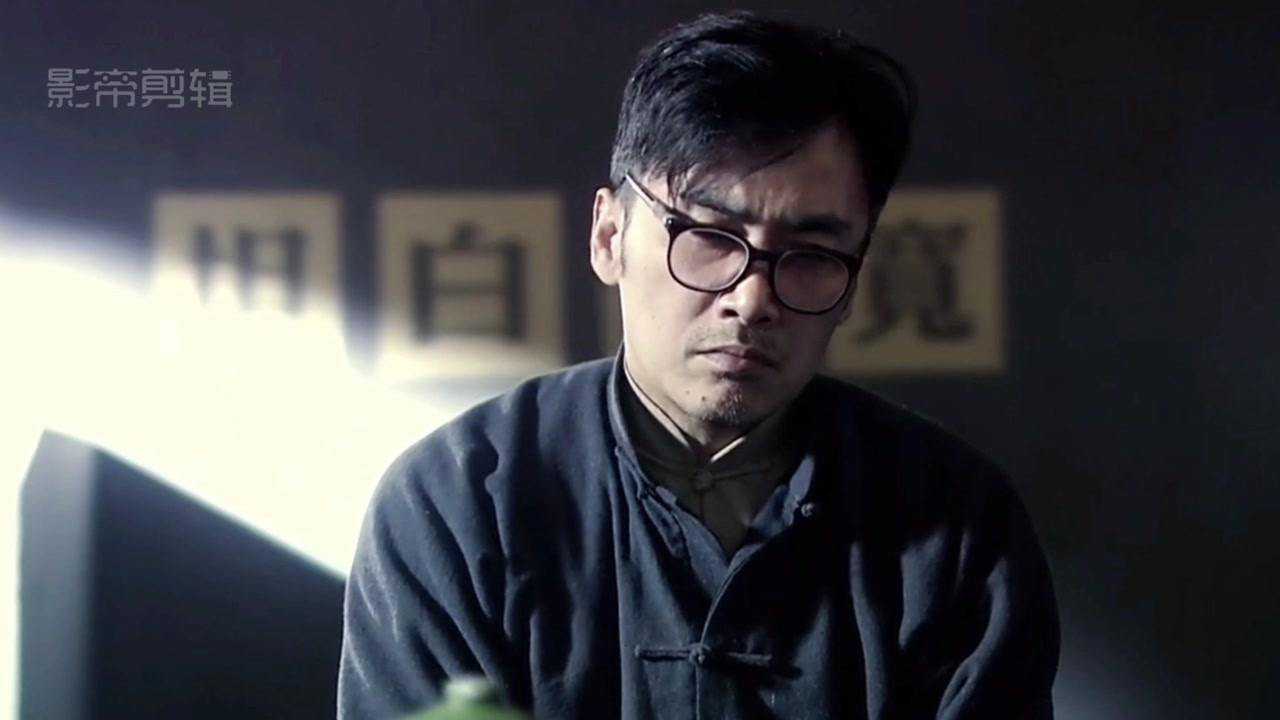 风筝周志乾从三个人的人物关系中渐渐摸索出影子的蛛丝马迹