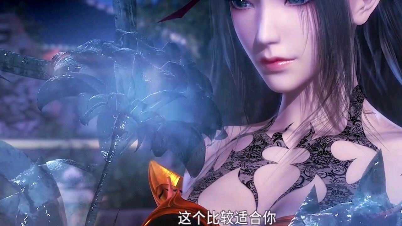 天行九歌冰与火的碰撞是否会擦出火花呢白亦非焰灵姬