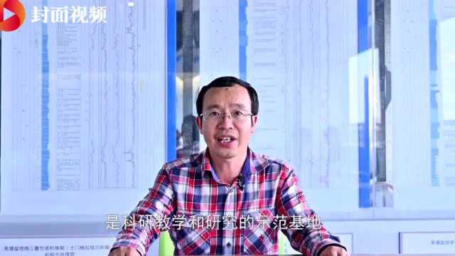 把“铁人精神”发挥在青藏高原 西南石油大学科研团队证实羌塘盆地远景资源量巨大