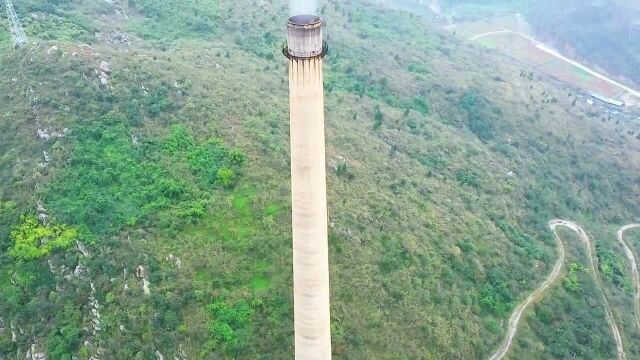 贵州1颗神奇的烟囱,停用了70多年,仍然还在冒烟太神奇了赶紧去看看吧你们知道为什么吗?