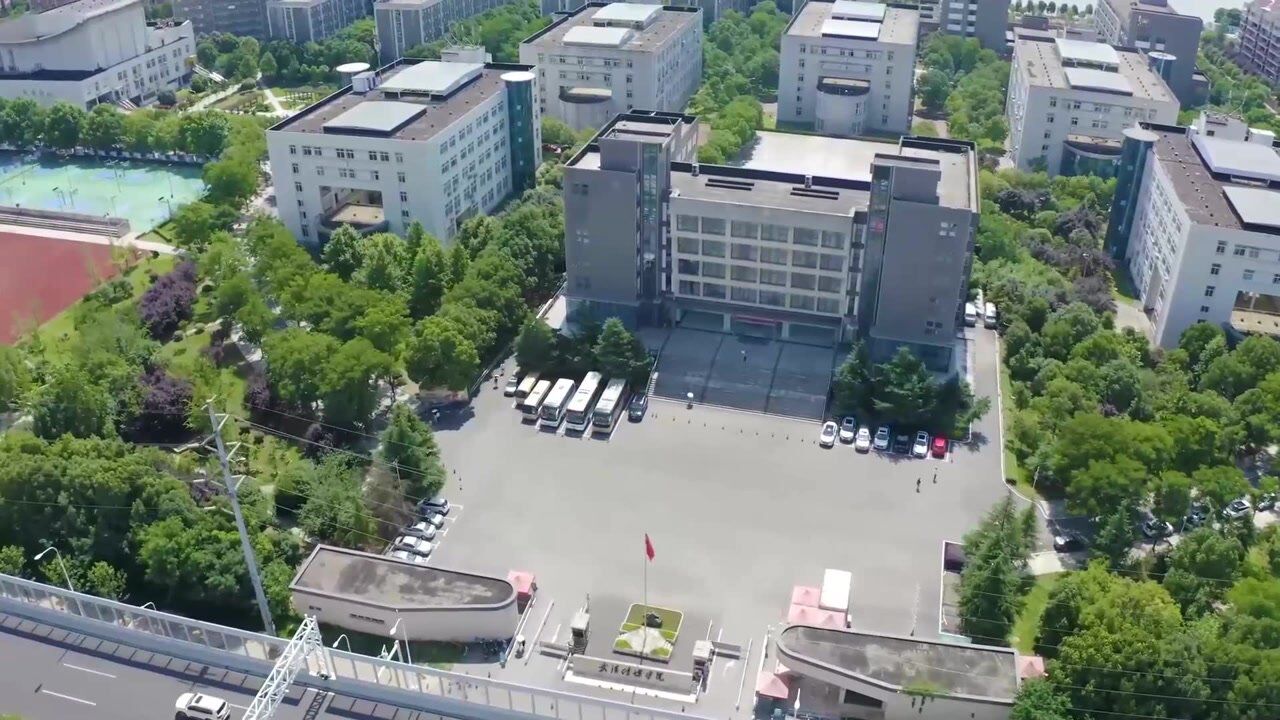 航拍武汉传媒学院