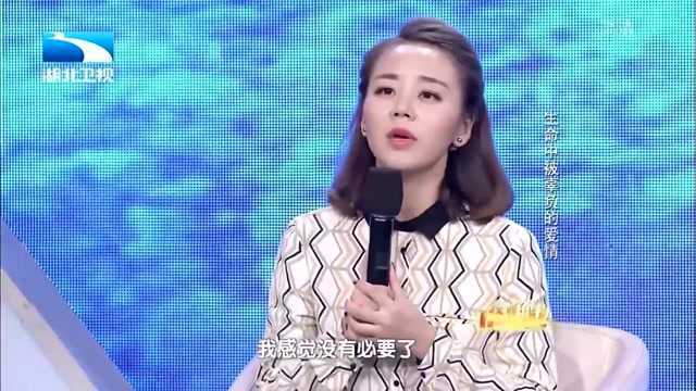 被丈夫多次家暴,妻子却不愿离婚,原因令人意外!