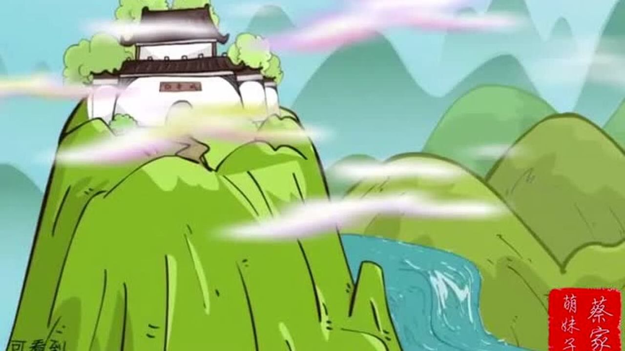 诗词大会早发白帝城唐代诗人李白朝辞白帝彩云间千里江陵一日还两岸