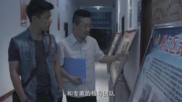 侯天明:小伙创业无路,老朋友带他去孵化基地,这顿饭请值了