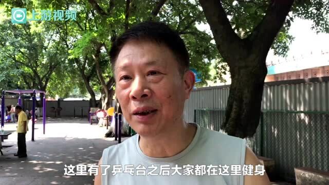 红色印记之十九丨大田湾体育场 重庆体育的发源地