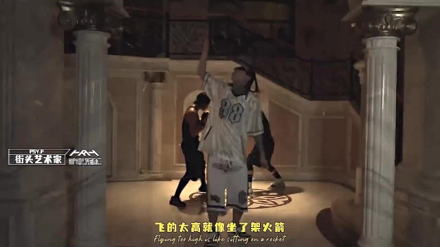 PSY.P《街头艺术家》,无论唱腔beat都相当到位