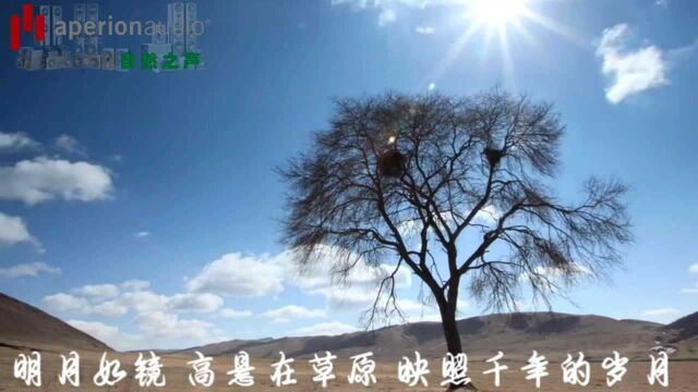 周云蓬《九月》中国经典民谣歌曲 经典耐听 单曲循环